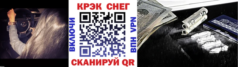 КОКАИН 98%  Суровикино 