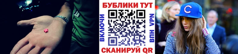 blacksprut tor  Суровикино  Ecstasy Дубай 