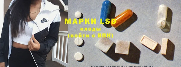 гашишное масло Арсеньев