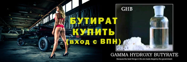 дмт Покров