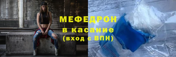 гашишное масло Арсеньев