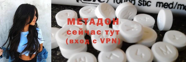 дмт Покачи
