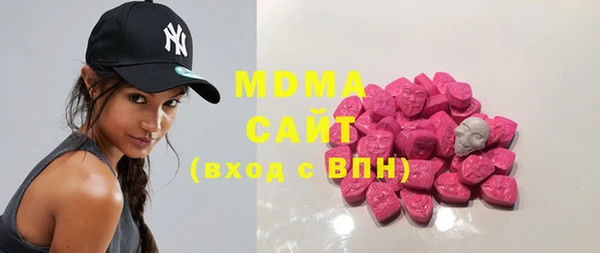 Альфа ПВП Аркадак