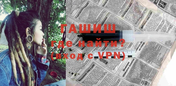 дмт Покачи