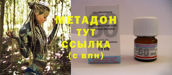 дмт Покров
