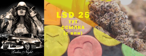 дмт Покачи