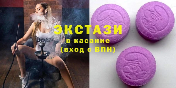 дмт Покачи