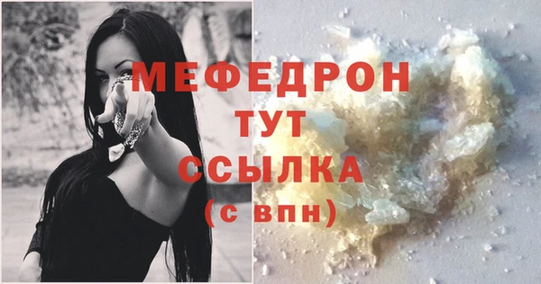 гашишное масло Арсеньев