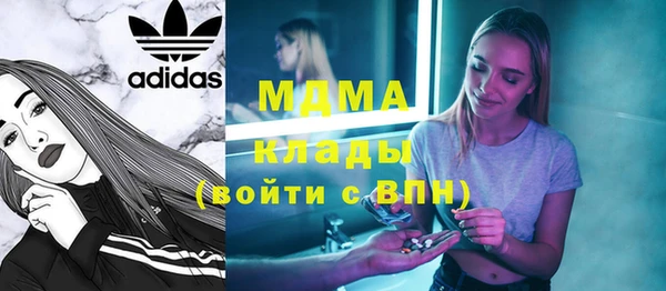 дмт Покачи