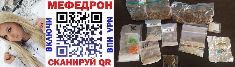 маркетплейс какой сайт  Суровикино  Мефедрон mephedrone  даркнет сайт 