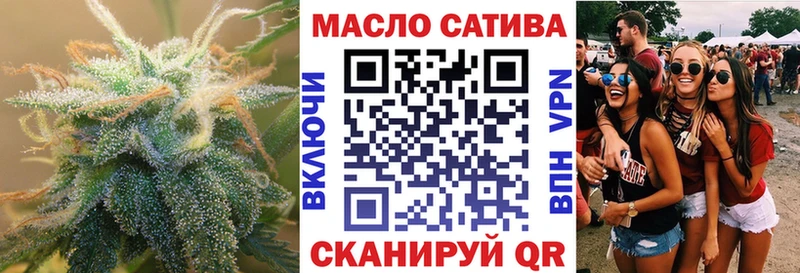мега маркетплейс  купить наркотики сайты  Суровикино  Дистиллят ТГК Wax 